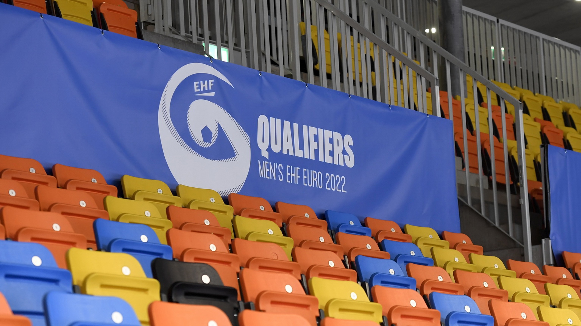 Symbolbild BBC Arena EM Qualifikation 2020